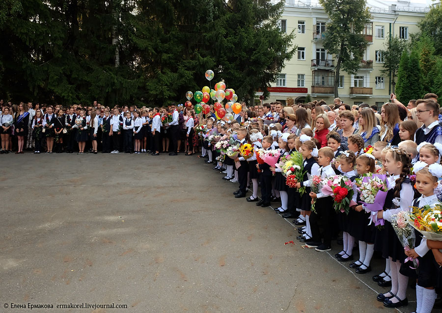 Где 1 лицей. Школа лицей 1 Орел. Лицей номер 4 Орел. Линейка лицей 22 Орел. Школа 24 г Орел.