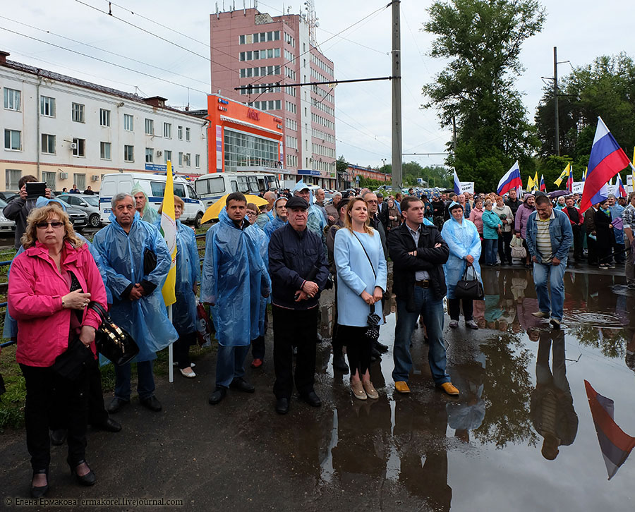 Тревога в орле сегодня