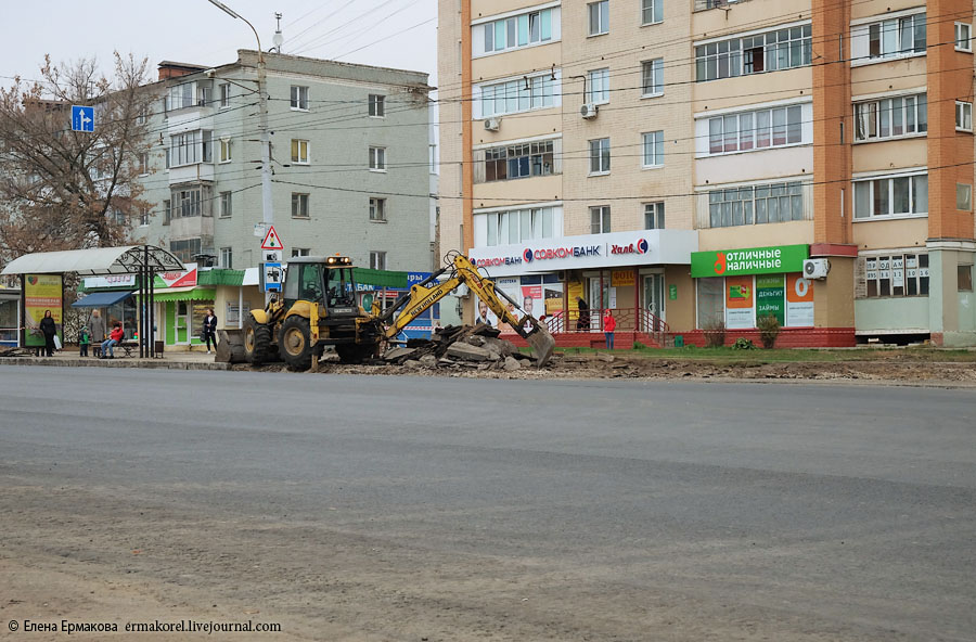 Мастер комсомольская ул 231 орел фото
