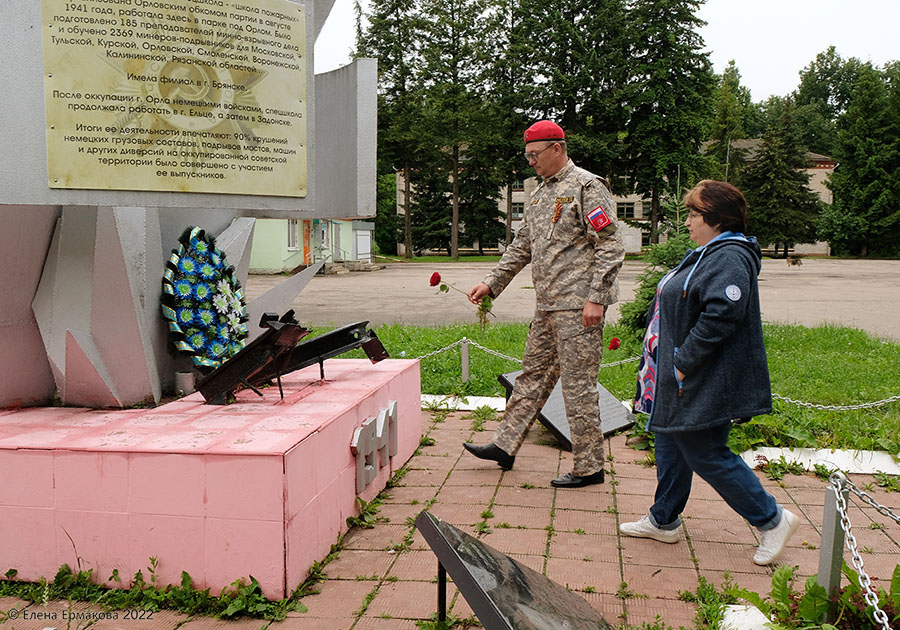 Красная звезда орел. Аллея славы Орловской области. Места боевой славы Волово. Пос красная звезда Орловская область. Места боевой славы Липецкой области.