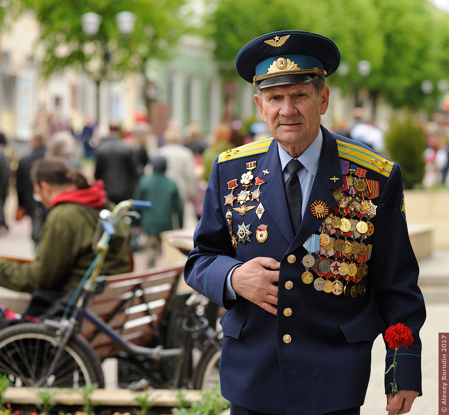 Участники боевых действий жкх