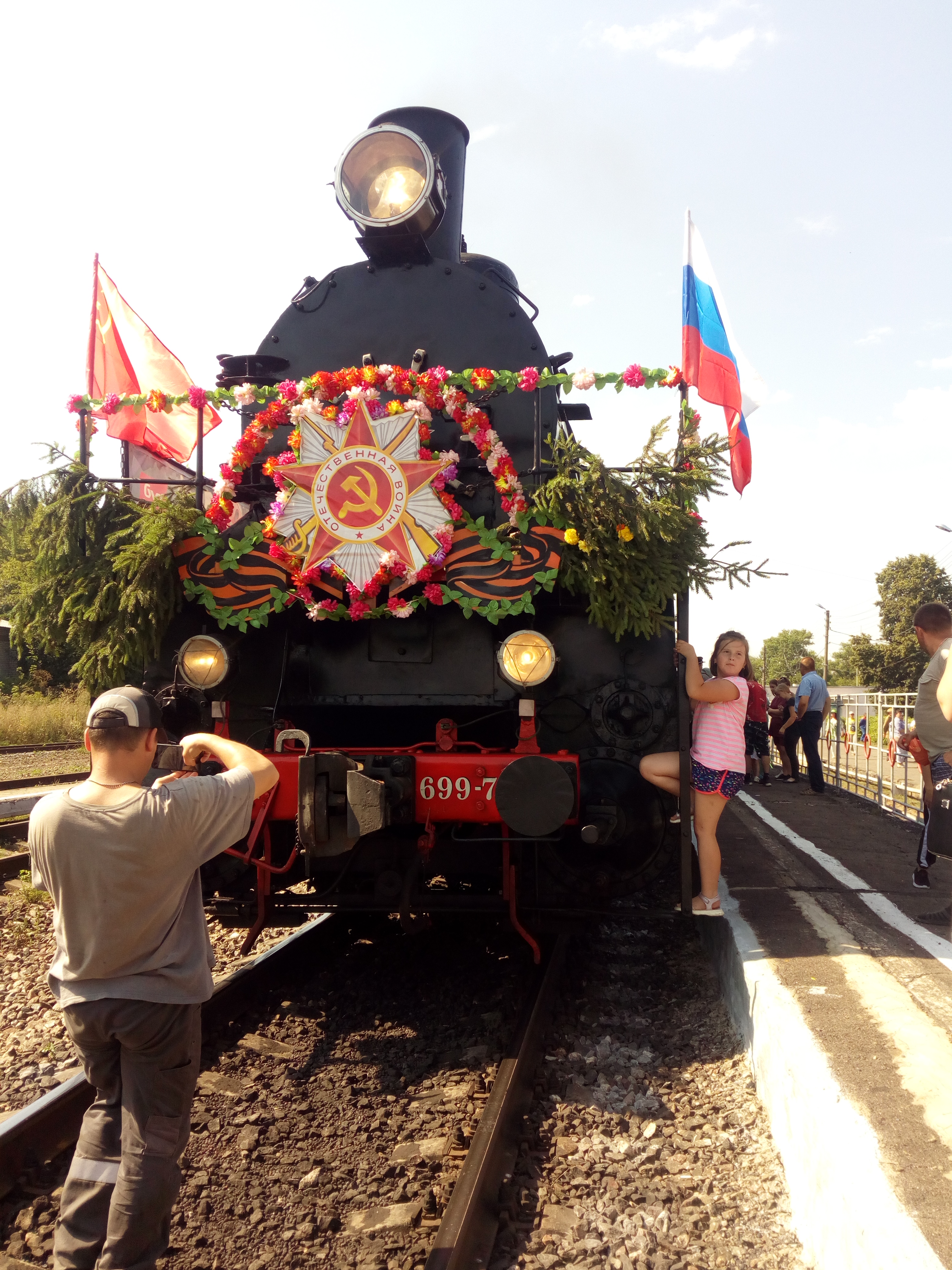 Глазуновка орел на завтра. Поезд памяти. Поезд Победы. Поезд памяти Гладков. Поезд памяти отправился.