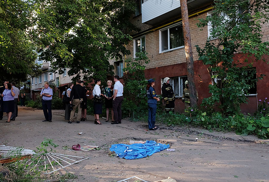 Что за взрывы в орле сейчас. Взрыв Красноармейск Саратовская область. Взрыв дома в посёлке Ленинский Красноармейского района. Винница 45 завод Красноармейская взорвали?.