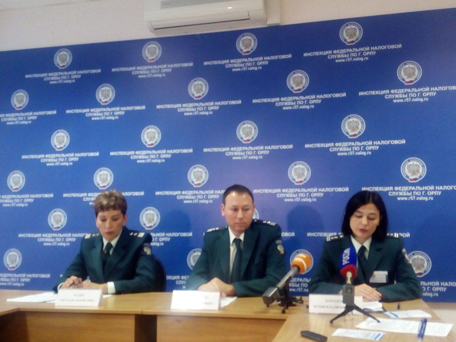 Налоговая орел карта