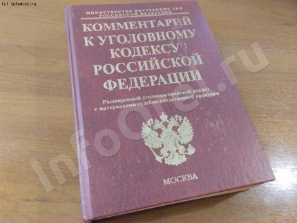 Пассажирка такси украла чужой забытый кошелёк с деньгами