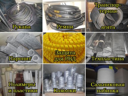 Магазин Рти В Орле На Пушкина Магазин Рти В Орле На Пушкина