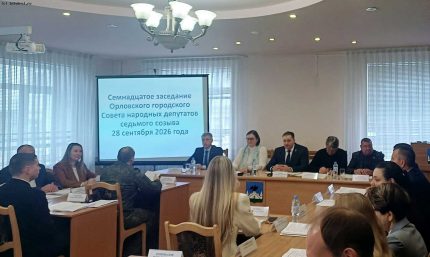 Орёл ждут дотаций из областной бюджета на зарплату сотрудникам муниципальных учреждений