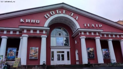 Где Находится Магазин Победа В Орле Где Находится Магазин Победа В Орле