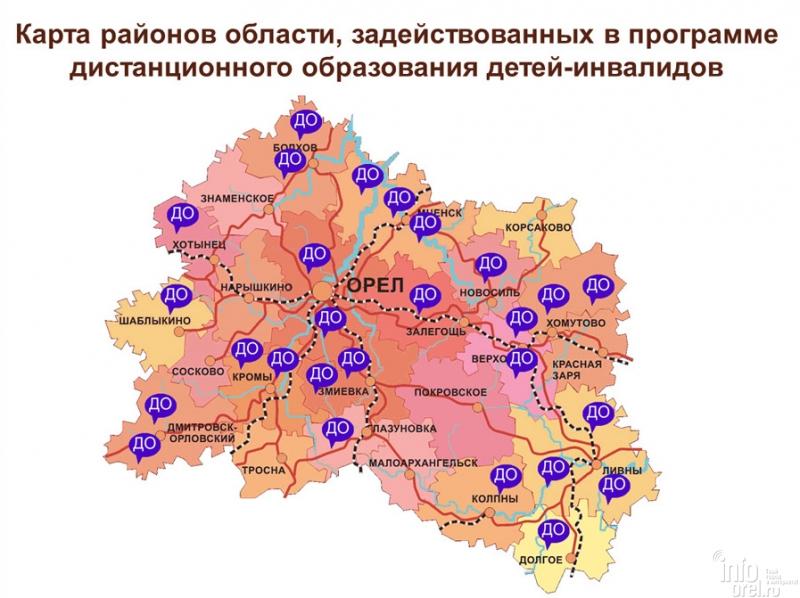 Орловская область сосково карта