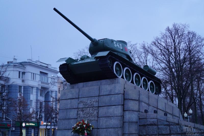 Сквер танкистов орел рисунок