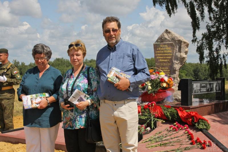 Прогноз погоды мценск. Мемориал жана Луи Тюляна в Каменке Мценского района. Мемориал Жан Луи Тюлян. Памятник Жан Луи Тюлян в Орле. Жан Луи Тюлян место гибели.