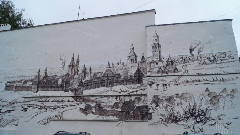 Город орел рисунки
