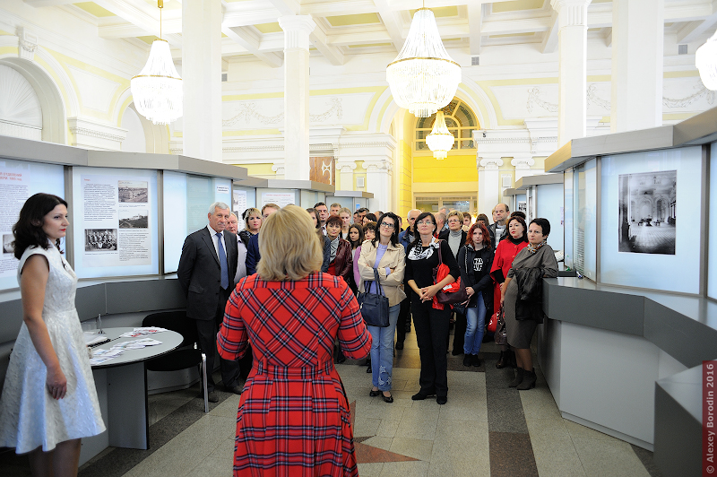 Банк рф тула. Центробанк офис. Центробанк внутри. Сотрудники Центробанка.