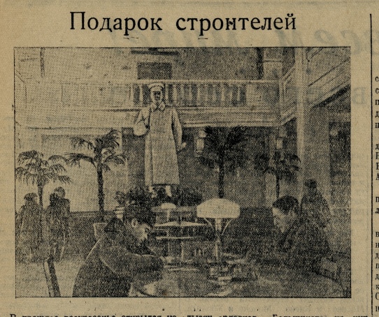 podrjk(1)