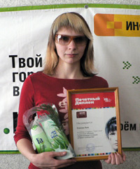 Анна Клепова - лучшее перевоплощение по мнению интернет-сообщества
