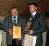 Золотая опора - 2006