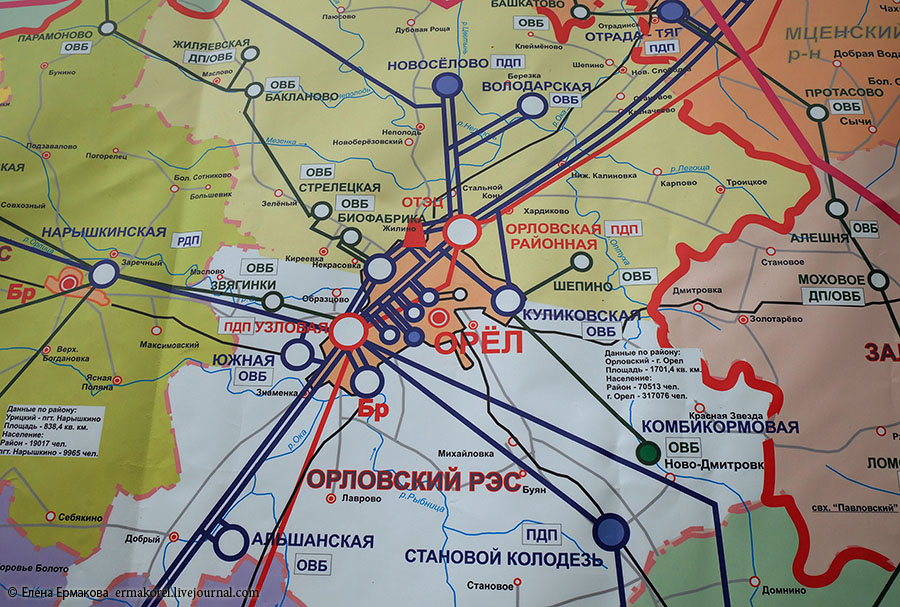 Отрада москва карта